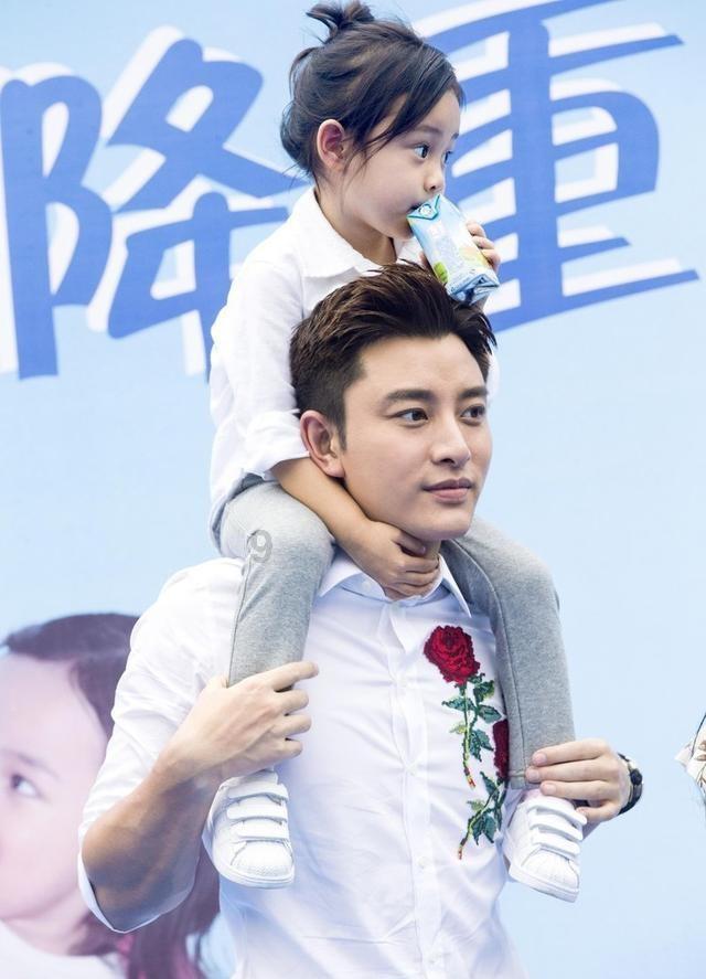 杰茜的欢乐时光